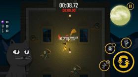 女巫C级资格证 v1.1 中文版 截图