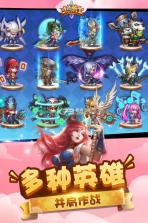 点点骑士 v1.3 无限钻石版 截图