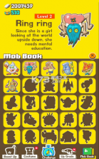 美少女大战恶龙 v0.8.1 无限金币版 截图