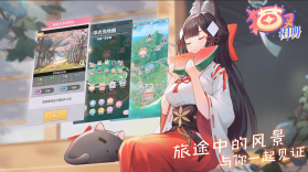 猫灵相册 v1.85.0 破解版 截图