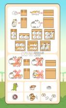 进来吧猫咪纸箱 v1.0.4 游戏 截图