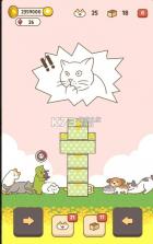 进来吧猫咪纸箱 v1.0.4 游戏 截图