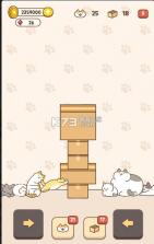 进来吧猫咪纸箱 v1.0.4 游戏 截图