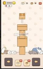 进来吧猫咪纸箱 v1.0.4 游戏 截图