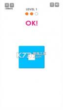 按钮迷宫 v1.0 游戏 截图