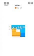 按钮迷宫 v1.0 游戏 截图