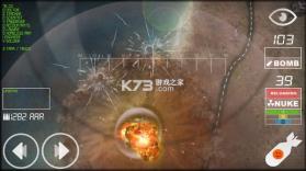 核打击模拟器 v1.0 中文版 截图