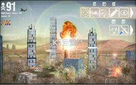 核打击模拟器 v1.0 中文版 截图