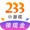 233乐园 v4.57.0.0 免费下载游戏并不安装