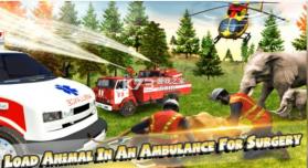 动物营救模拟器 v1.7 游戏 截图
