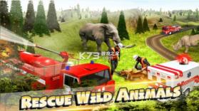 动物营救模拟器 v1.7 游戏 截图