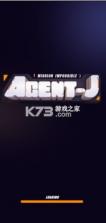 特工j v1.0.2 游戏 截图