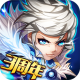 剑魂之刃单机版破解版v5.4.5