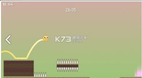 沙雕小球 v1.0 游戏 截图