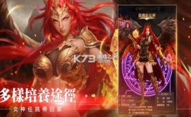 选个女神带回家 v1.0.1 破解版 截图