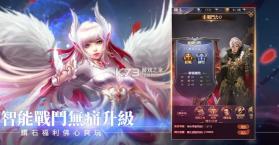 选个女神带回家 v1.0.1 破解版 截图