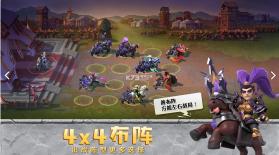 少年三国志零 v1.0.10018 手机版下载 截图