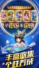 塔三国防魏传 v1.2.0 游戏 截图