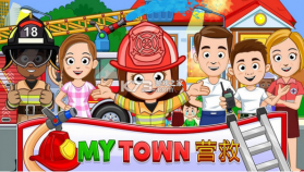 我的小镇消防站 v1.02 中文破解版 截图