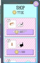 只有猫咪才能赢 v1.0.0 游戏 截图