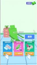 你是来掏耳屎的吧 v0.9.0 游戏 截图