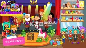 迷你小镇购物中心 v11.1.1 完整版 截图