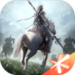 鸿图之下 v1.0.50 2021正式服