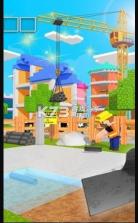 像素公主城堡 v1.0 游戏 截图