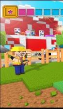 像素公主城堡 v1.0 游戏 截图