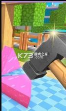 像素公主城堡 v1.0 游戏 截图