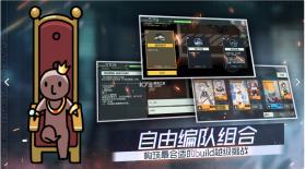 映月城与电子姬 v2.0.35 无限武器装备 截图