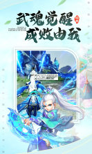 极武尊 v2.0.2 gm版 截图