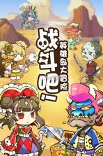 小鱼探险记 v1.0 无限金币钻石版 截图