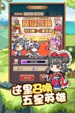 小鱼探险记 v1.0 无限金币钻石版 截图