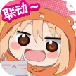 魂器学院 v12.39 哔哩哔哩服