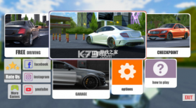 豪车驾驶模拟 v1.4 破解版 截图