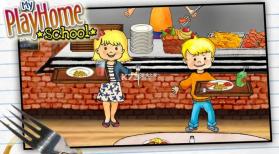 娃娃屋小商店和学校和医院 v3.10.2 最新版 截图