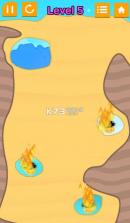 挖土引水救火 v1.0.3 手机游戏 截图