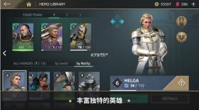 暗影格斗传奇战场 v1.9.2 最新版下载 截图