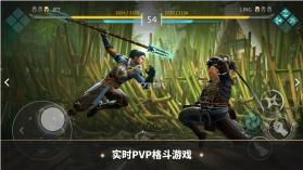 暗影格斗传奇战场 v1.9.20 最新版下载 截图