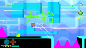 几何冲刺重生 v1.2 游戏 截图