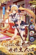 放置海岛 v3.1.0.00010001 无限体力版 截图