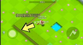 基友大乱斗 v1.0.10 破解版 截图