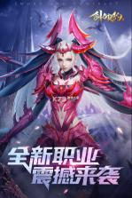 剑与契约 v1.0.0 gm版 截图