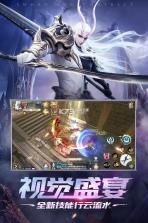 剑与契约 v1.0.0 gm版 截图