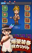 暴走原始人 v1.0.1.1 无限钻石版 截图