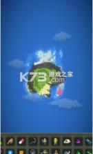 世界盒子 v0.22.21 中文版最新版 截图