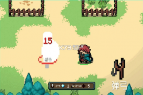 元气骑士 v6.7.0 电钻全武器破解版 截图