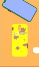 手机壳定制大师 v0.1 游戏 截图