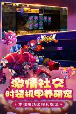 王者之心2 v2.0.0 无限钻石版 截图